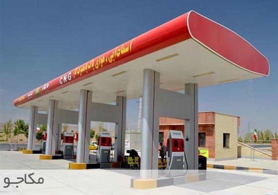 سهم ناچیز «CNG» از سبد سوخت کشور
