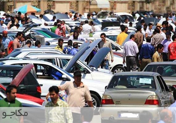 اتحادیه نمایشگاه‌داران برای تعیین قیمت خودروها اعلام آمادگی کرد