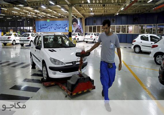 خط تولید ایران خودرو در ترکیه